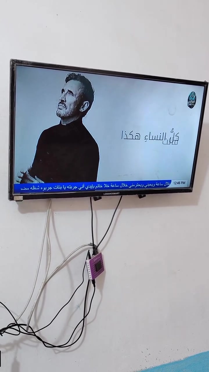 بلازمه حجم 32 بدون نت نضيفه كلش أسعر ٧٥ عنوان شطره حي زهور ***********
