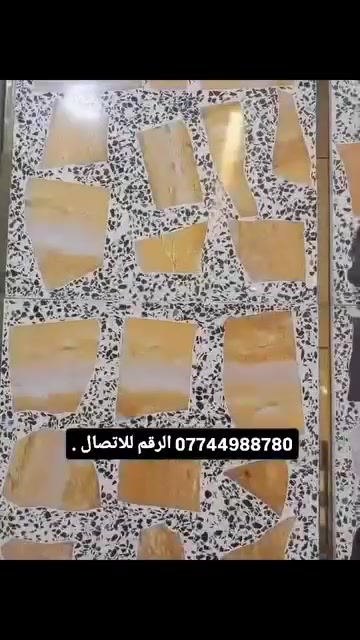 لا توجد تفاصيل
