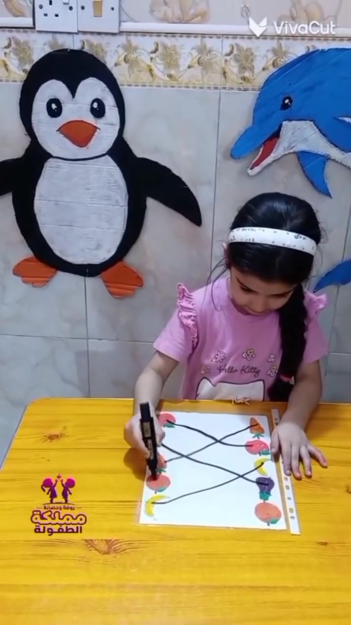 كل لعبة تحمل هدفاً..
وكل نشاط يبني مهارة. 💙

نشاط اليوم هو للتآزر البصري الحركي ويعزز التركيز والانتباه

#شعارنا #لسنا #الوحيدون #لكننا #نطمح #ان #نكون #الافضل
ناحية الوحدة - سيد عزال - خلف مدرسة الحليم الاهلية
للاستفسار ***********
