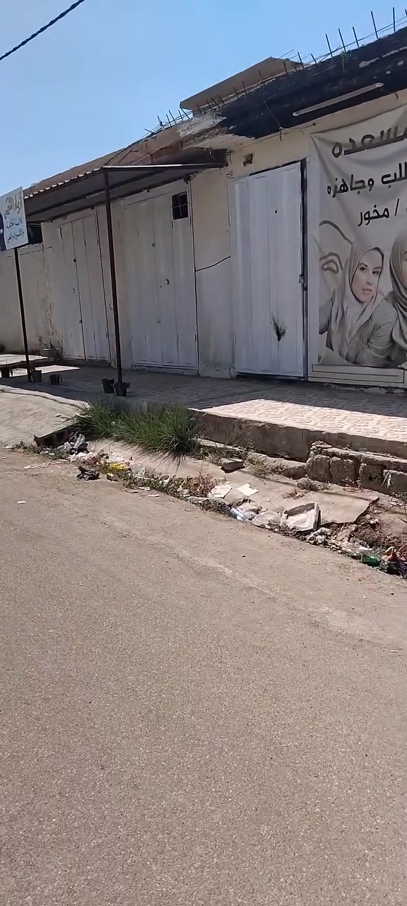 بيت ركن مساحه ٣٠٠ متر طابو
مقسوم مشتملات ٢ وبي ٥ محلات 
ع شارعين تبليط 
الموقع ..هبهب /حي الشهداء 
للاستفسار اكثر الاتصال ع ***********
