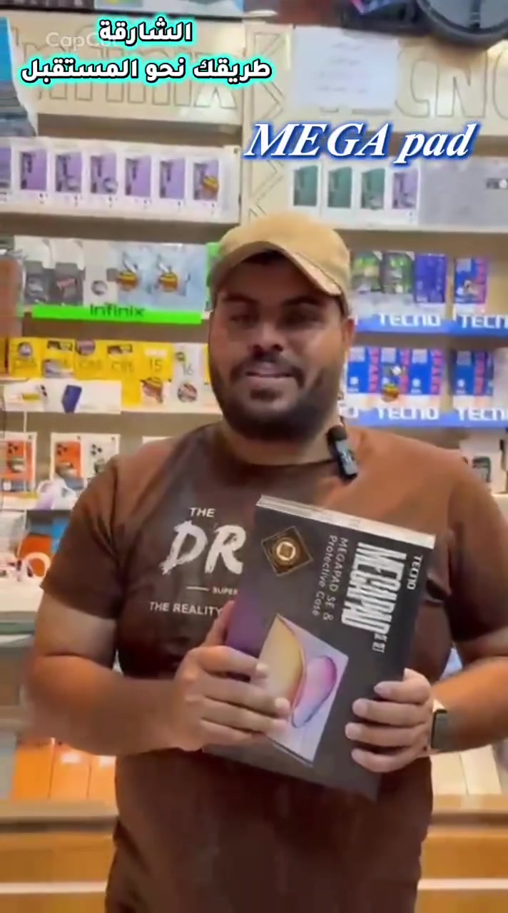 هام... 
بشرى سارة لطلابنا الاعزاء تخفيض اسعار الايباد مع اقتراب العام الدراسي...
