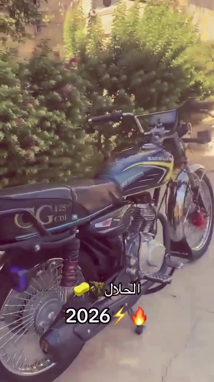 السلام عليكم للبيع دراجه تايكر 2026دراجه جديدة بعدهه كفاله عامه لون زيتوني  اوراق كامله 5 اوراق  كلشي شغال
سعر 725 وبيهه مجال 
العنوان ديالى خان بني سعد
الهاتف ***********
