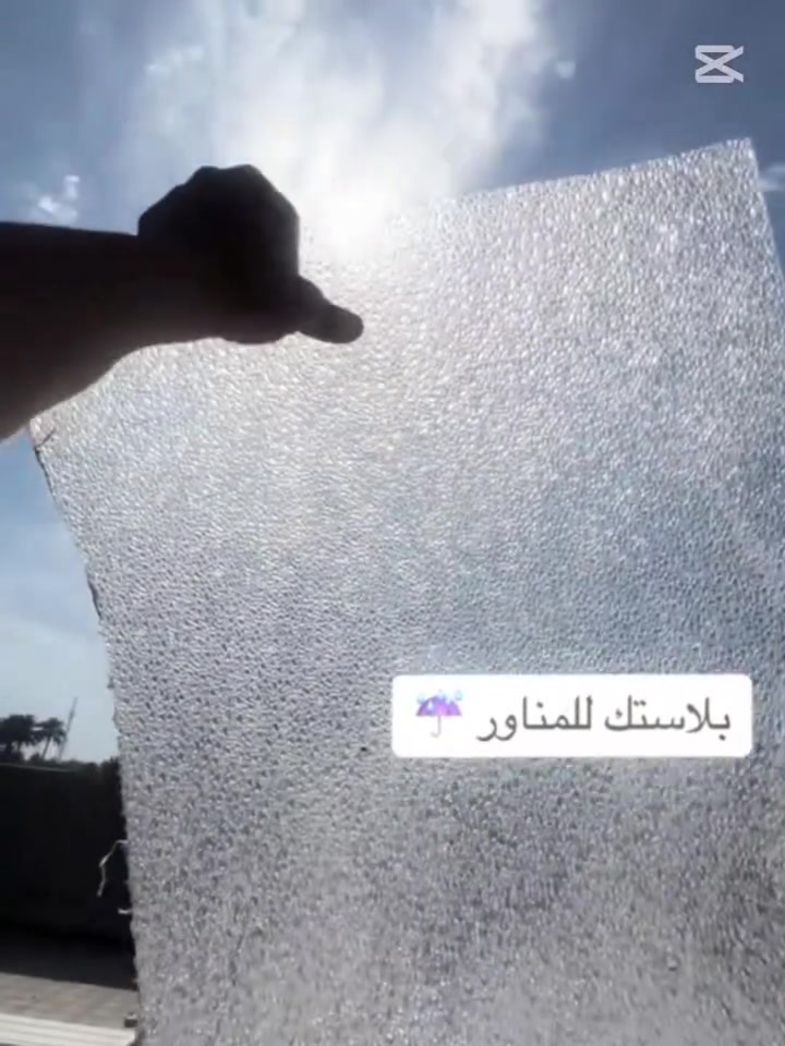 منور فارغ • مطبخ حار • اسعار مناسبة