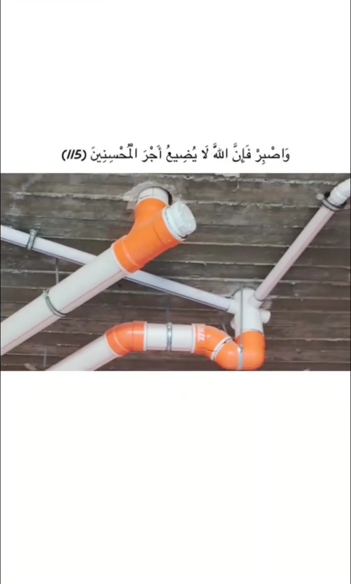 من رخصة الادمن السلام عليكم جزء من عملي لكافة التأسيسات الصحية عامة للماء والمجاري كافة وبأحدث الطرق مستعدون لكافة العمل لسنا الوحيدون لاكن نسعى أن نكون المتميزون
الانبار الرمادي 
للتأسيسات_الصحيه ماء+ مجاري +
 منضومة ارضى +تقطير سبالت +غربيات تعليك +سوبر فلاش دفن+ خلاطات دفن 
نعمل_بأحدث_الطرق_المتميزه 💪💪
التصميم🏘️
التنفيذ 🛀
 الدقه 👷‍♂️
التزام  ⏰      من_تسليم_العمل 🚰
درجه_ممتازه_بأحدث_الطرق
***********
الفني (المؤسس) ابو عبدالله
