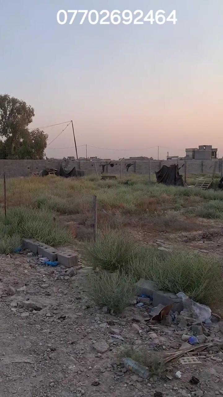 مرحبآ قطع اراضي سند ٢٥
السياحي نهاية شارع محطة ألجواهري 
اذا تحب تفاصيل اتصل وتأمر 
***********
