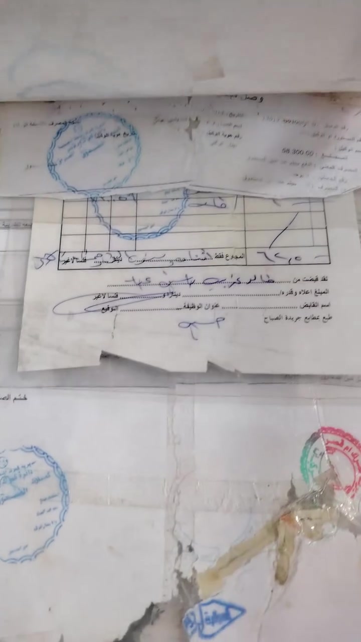 مركبة • بدون تفاصيل