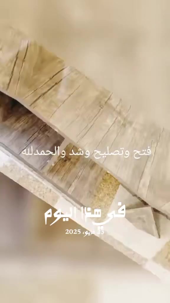 نجار غرف نوم وكاونترات متنقل داخل كركوك لفتح وشد وتصليح ونقل كافة الأثاث *********** اتصل واجيك للباب اخلص شغلك اوروح تبديل سكه كومديات سلايت كنتوراات جرابي مكسورة صبغ وهذا جزء من عملي والحمدلله للستفسار اكثر خاص او اتصل ع واتساب
