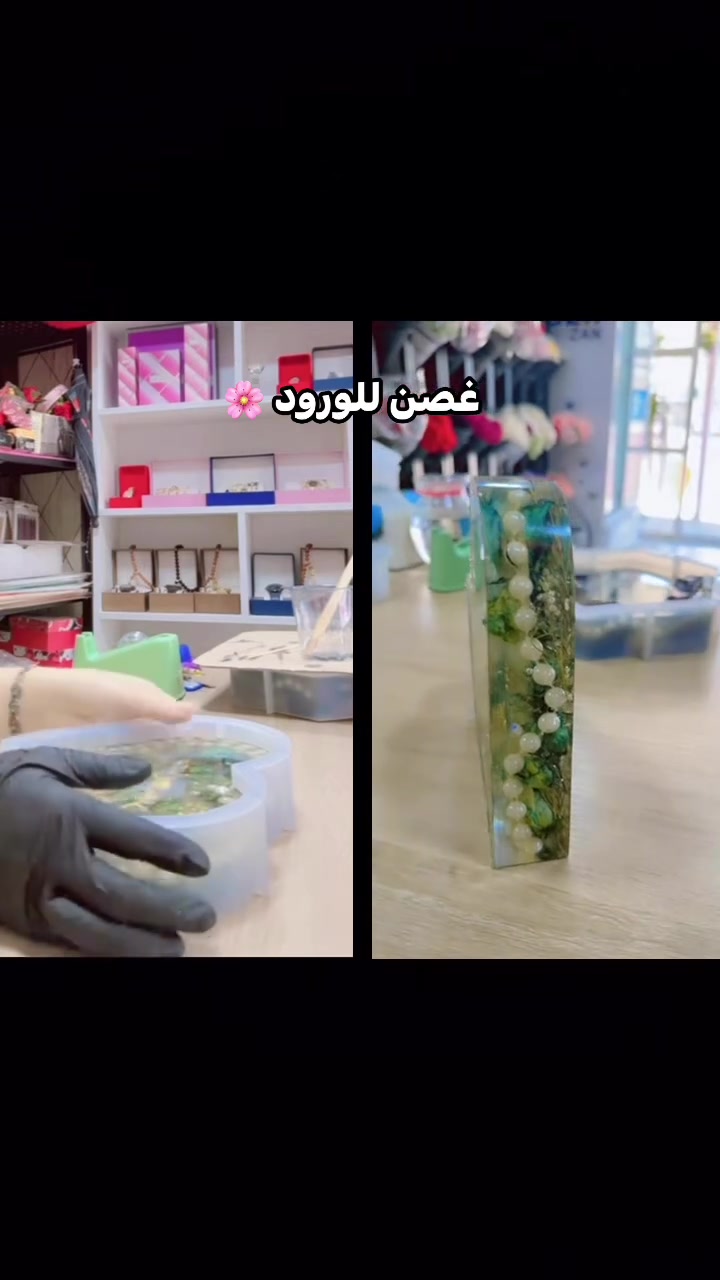 غصن للورود 🌸 الطبيعي والصناعي
المحمودية شارع المركز مجاور مكتبة الفجر
المحمودية مدينتي
***********
