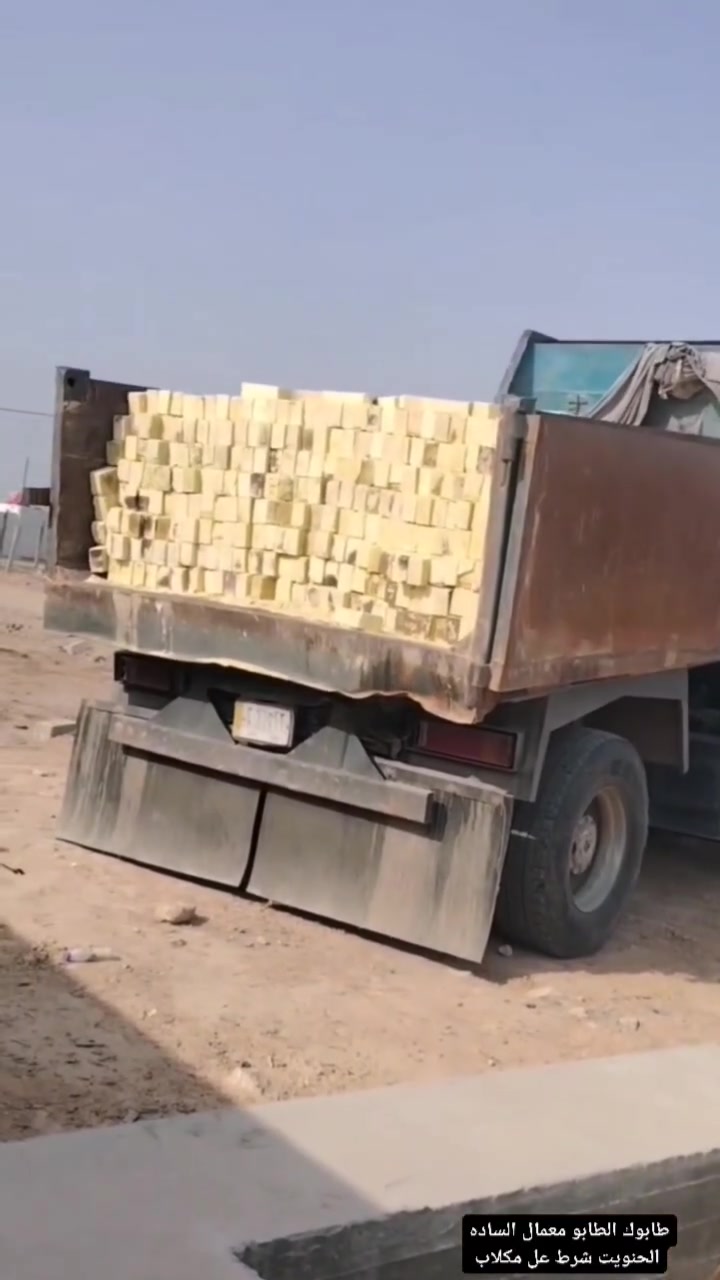 معمل طابوق • الديوانية • ٤٠٠٠ وزيادة