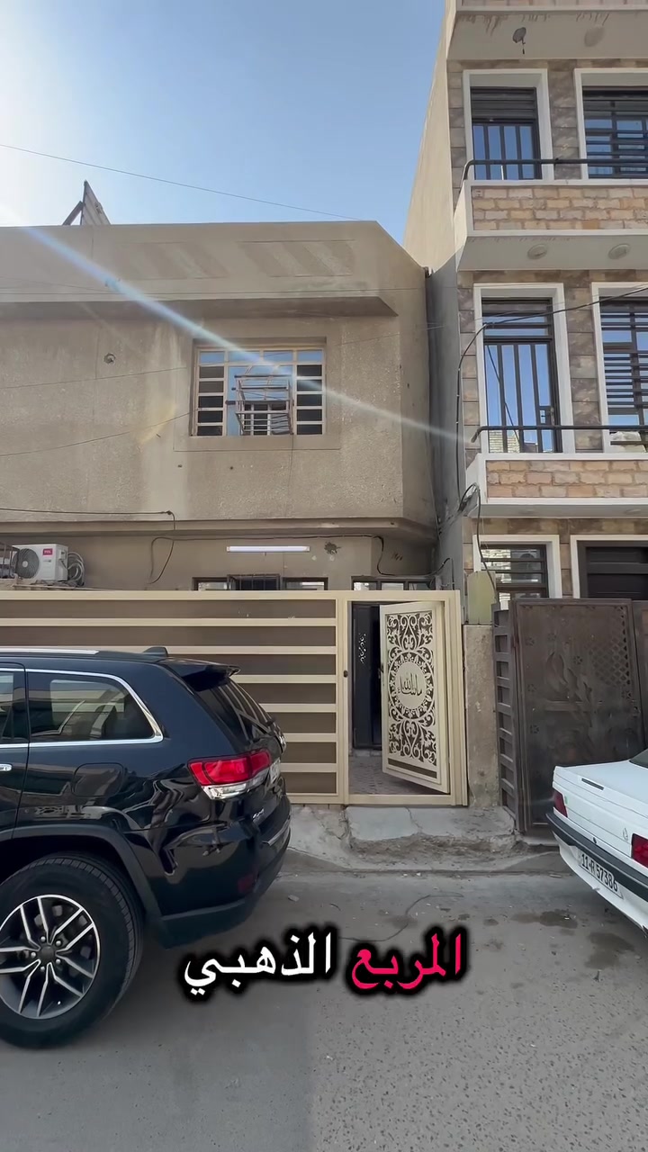 🔴دار للبيع 50 م
واجهه5 نزال 10 
محتويات الدار:غرفه نوم صاله ومطبخ وخدمات صحيه 2 

📍الاعلام حي الشباب المربع الذهبي
سجاد :***********
نستقبل جميع عروض البيع والايجار 
مكتب خالد النعيمي
