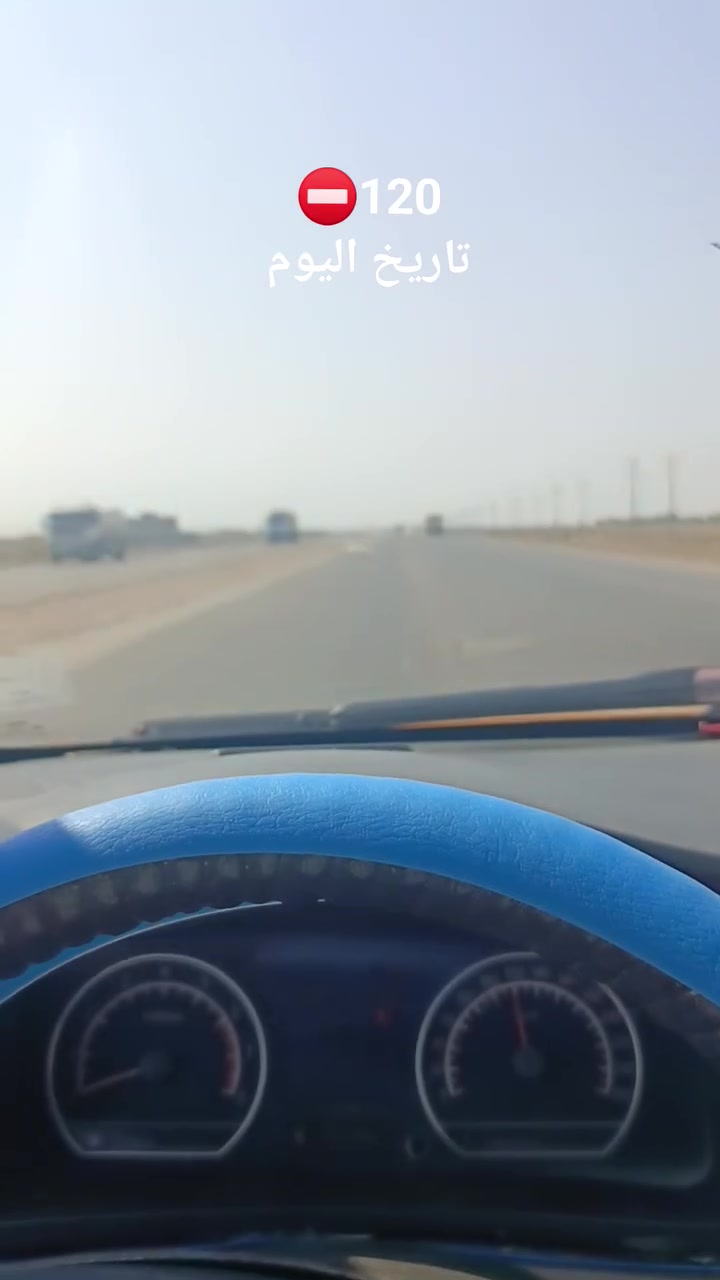 مكينة 1800 • باسمي • جام 4 كهرباء