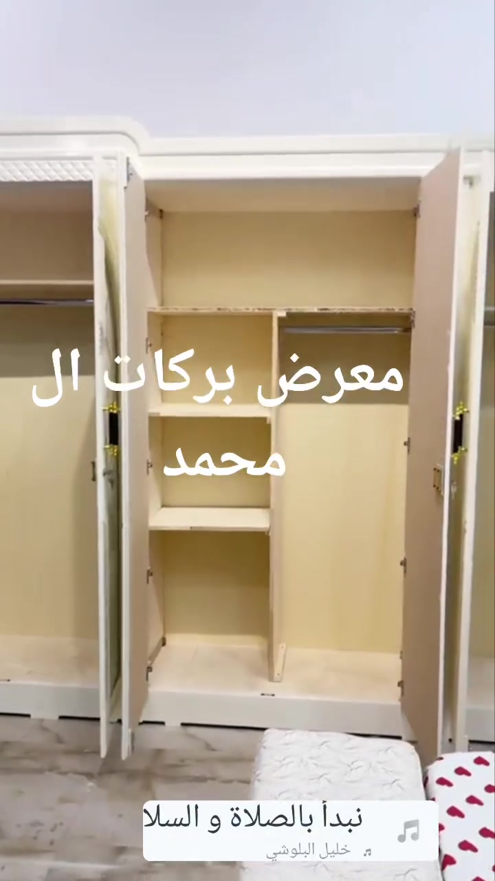 لدينا احدث الغرف العراقيه بتصاميم تركي واسعار مناسبه 
معمل ومعرض بركات ال محمد 
بىىدارة ابوعلي النجار العنوان ناصريه حي التضحيه 
*********** ولدينا توصيل مجاني @إشارة
