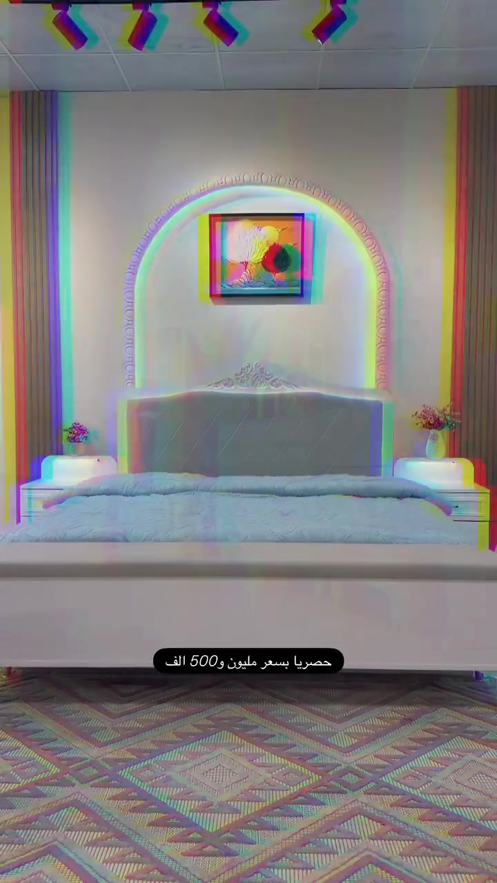 

نص مكتوب في الصور:
- حصريا بسعر مليون و500 الف