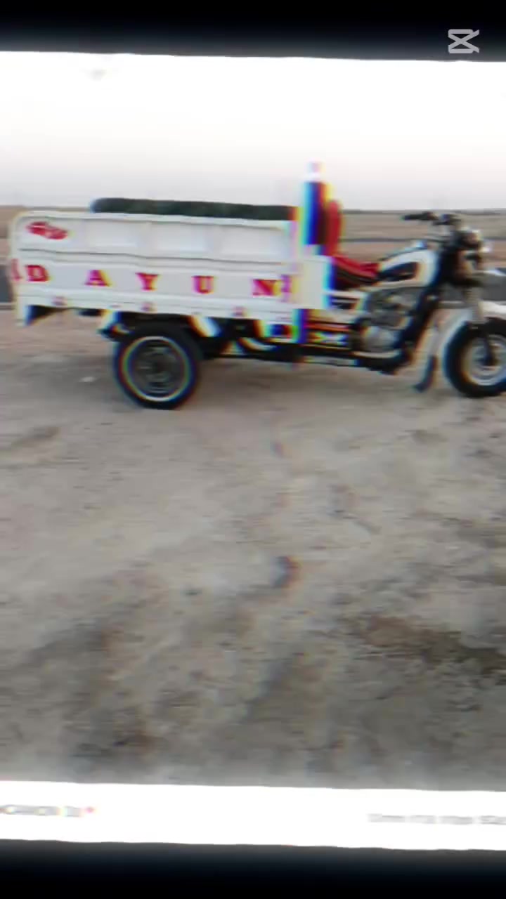 لا تفاصيل • تعال خاص • كامون 30