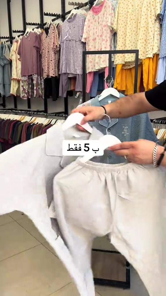 #يوجد_توصيل_لـجميع_محافظات_العراق *********** واتساب ست بنين  ***********  واتساب ست ندى  *********** رقم الجمله  #العنوان سماوة _الشرق فرعنا النسائي / الشرقي قرب شارع باتا أو شارع الجسر من الجهتين تكدر توصل النا مقابل جامع ال موسى فرعنا الأطفال/  الشرقي قرب فرعنا الرئيسي👆👆 موقعنا https://maps.google.com/?q=31.310719,45.288990
