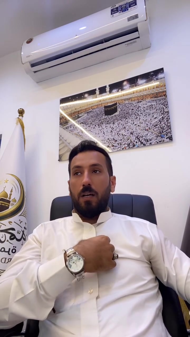 عروض العمرة شركة ارض الرحمة للحج والعمرة
