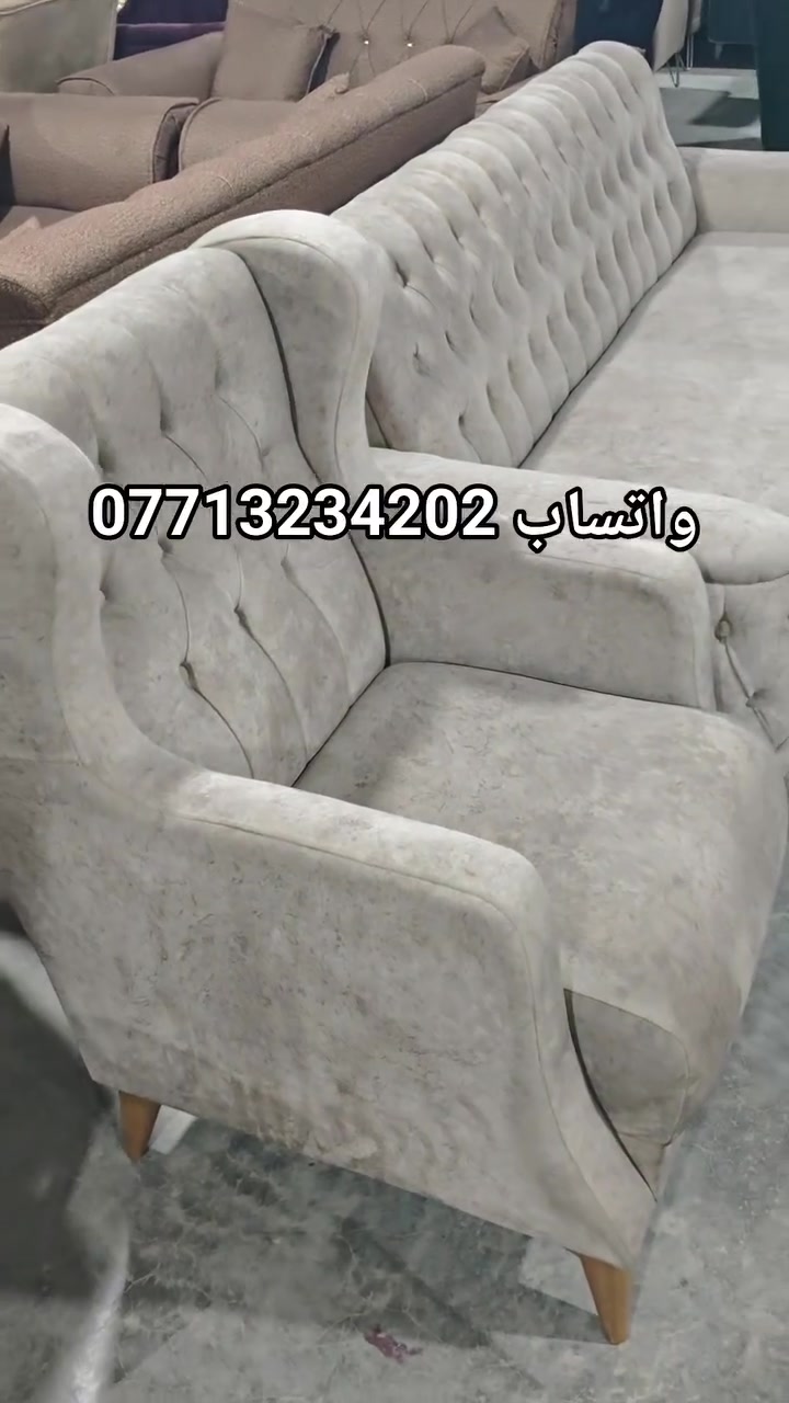 بسم الله من معرض الرحمن للاثاث التركي وصل تخم تركي فولان مفول نضافه وحجم و10مقاعد ولونه كلش كلش حلو وكعدته و بسعر مناسب للتواصل واتساب ***********
