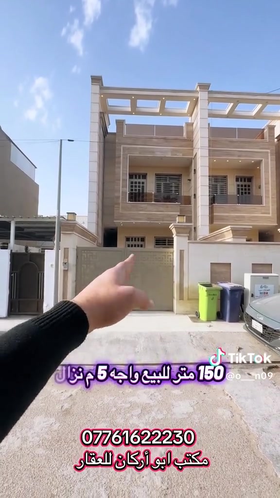 لا توجد تفاصيل
