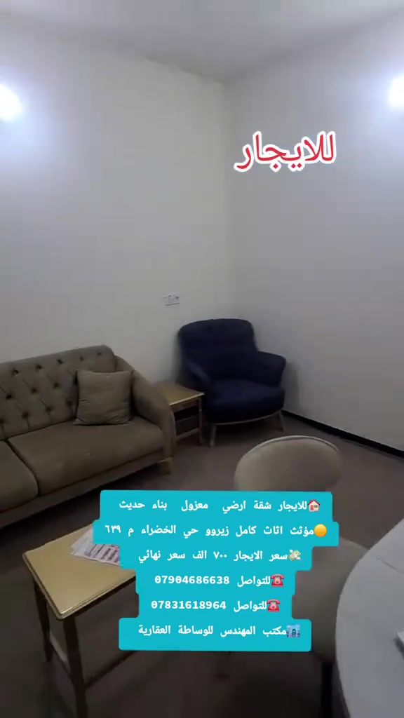 لا توجد تفاصيل
