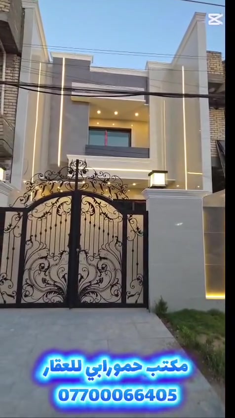 150 متر  🏠 350 مليون وبي مجال 

الواجهه 6م النزال 25م محتويات
 الدار على كراج وحديقه 

وصاله  ضيوف ومطبخ ومناورر 2 
 وهول وحمام غرفه نوم 

الطابق الثاني 4 غرف نوم  و 3 حمامات
 
حي الجهاد ديوان المخابرات شارع عريض وهادء
السعر مناسب ‏‪***********‬‏ 📞 بي واتساب

