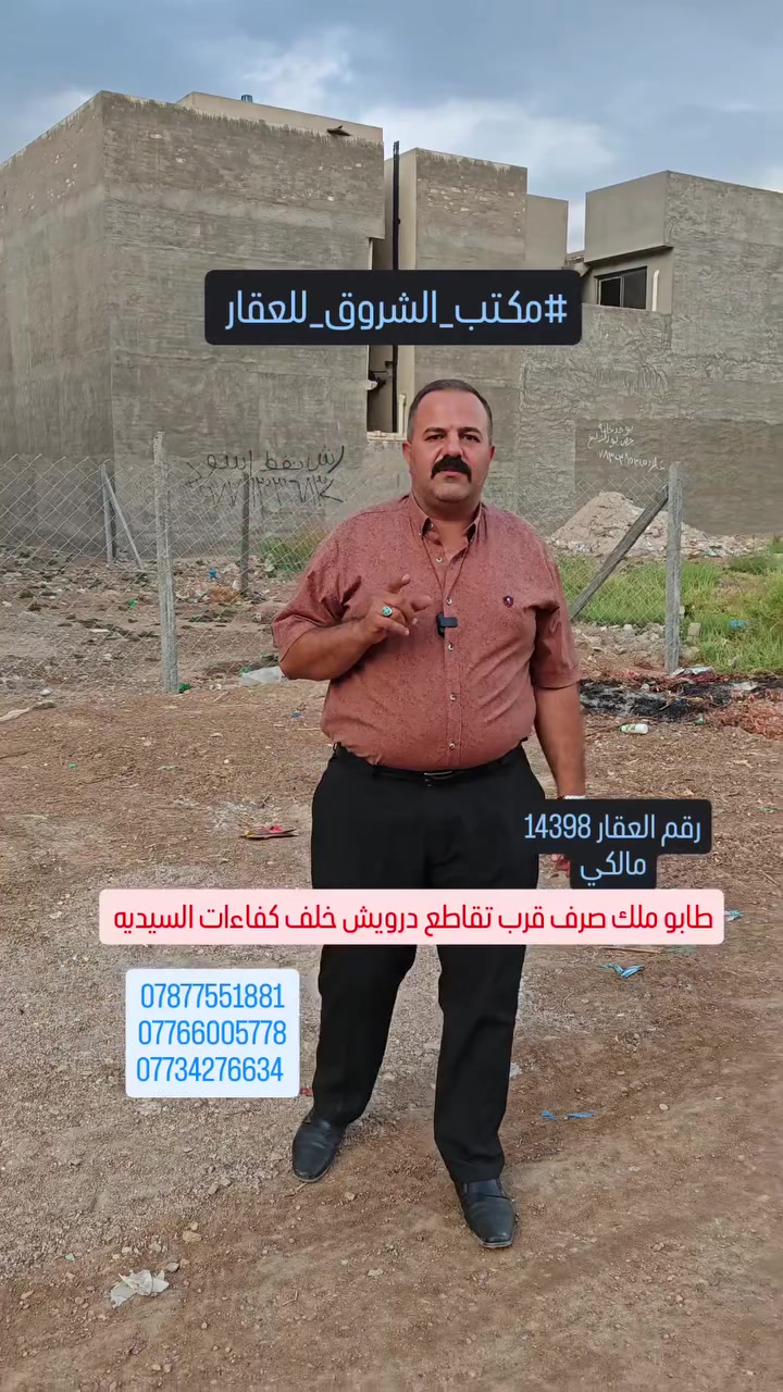 لا توجد تفاصيل
