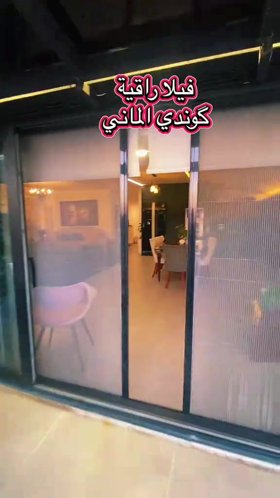 سليمانيه كوردستان • فيلا راقية • كوندي الماني