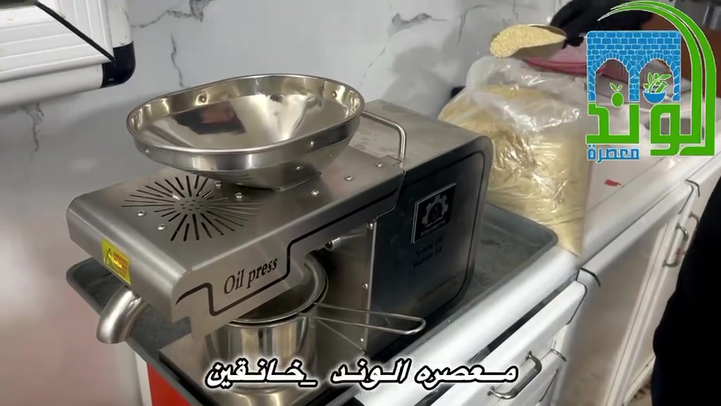 زيت طبيعي • تغذية الشعر • ترطيب البشرة