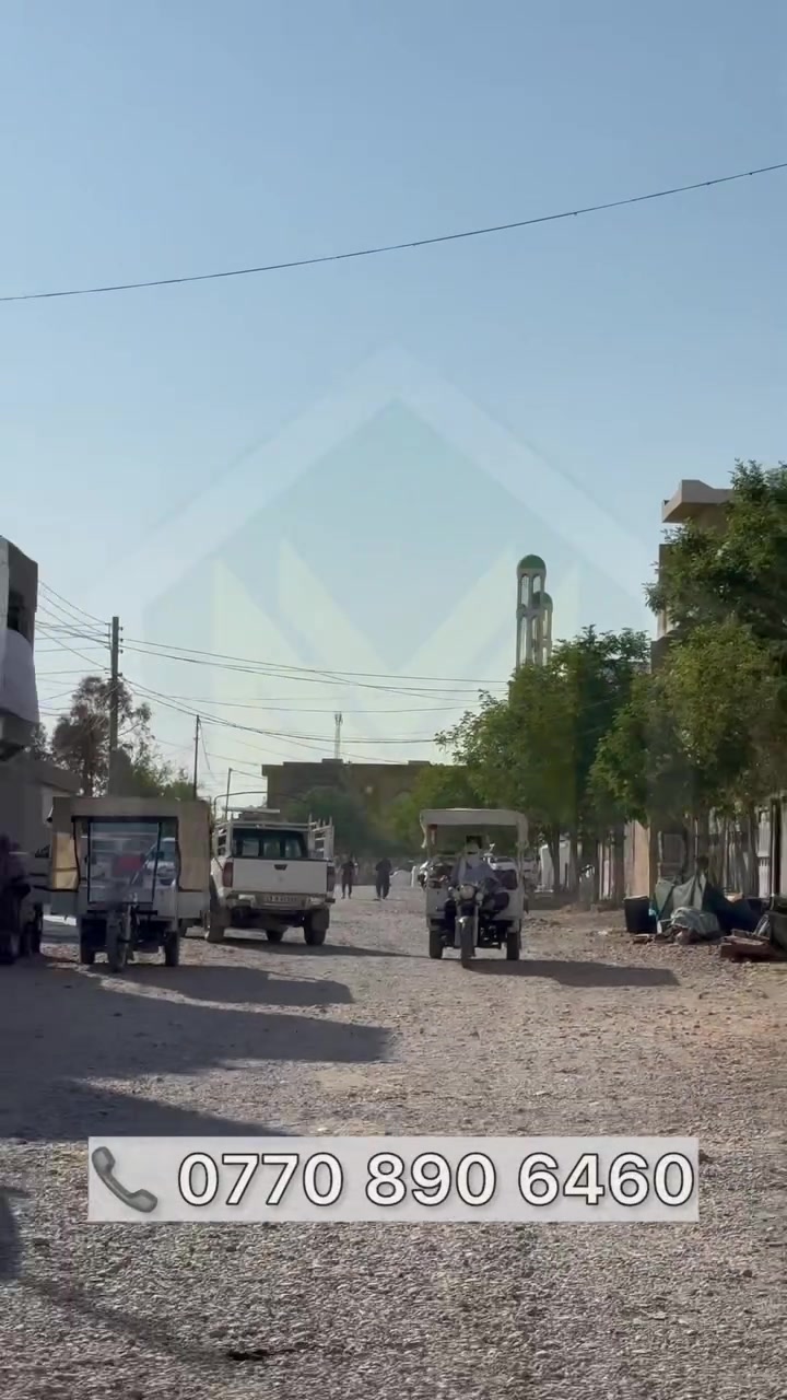 خانوو بۆ  فرۆشتن
لە قەزای ڕزگاری نزیک بازاڕ و ناو سەنتەری شار 
200 مەتر دوو نوستن دوو ژوور لە سەرەوە
ڕووی لەسلیمانیە و کۆڵانی فراوانە و کامل مواسەفاتە نوێکراوەتەوە 

نرخ: 650 گڵاو مامەڵەیە 

📞***********

#کرێ #خانوی_فرۆشتن #عەقارات #خانووبۆفرۆشتن #خانوبەرە #ڕزگاری #فەرمانبەران #فرۆشتن #سمود #ڕاوێژ #kalar #کەلار #زەویفەرمانبەران #kalar
