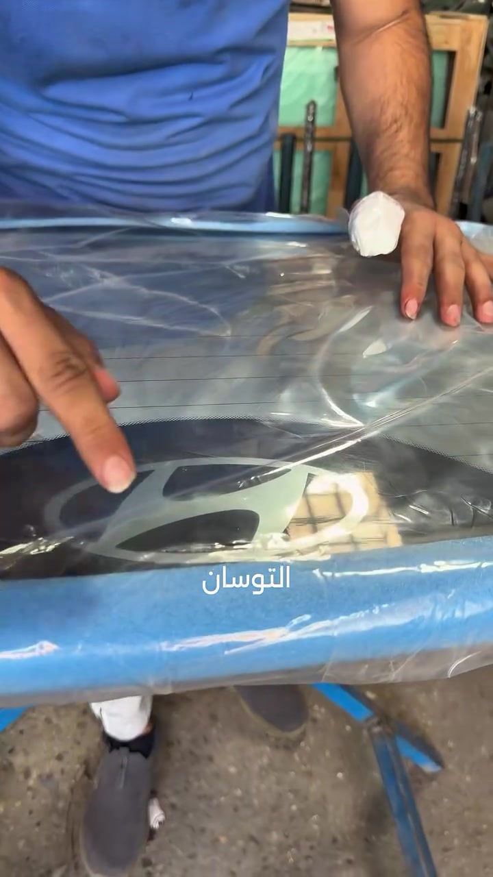 زجاج خلفي توسان أصلي وكالة 🚘
موديلات 2025–2026 خليجي

موجود عدنا وجاهز للتركيب.

Top Glass - زجاج السيارات
📍 بغداد – شارع الظلال – قرب النهضة
📞 *********** | *********** | ***********
#hyundai #tucson #توسان #هونداي
