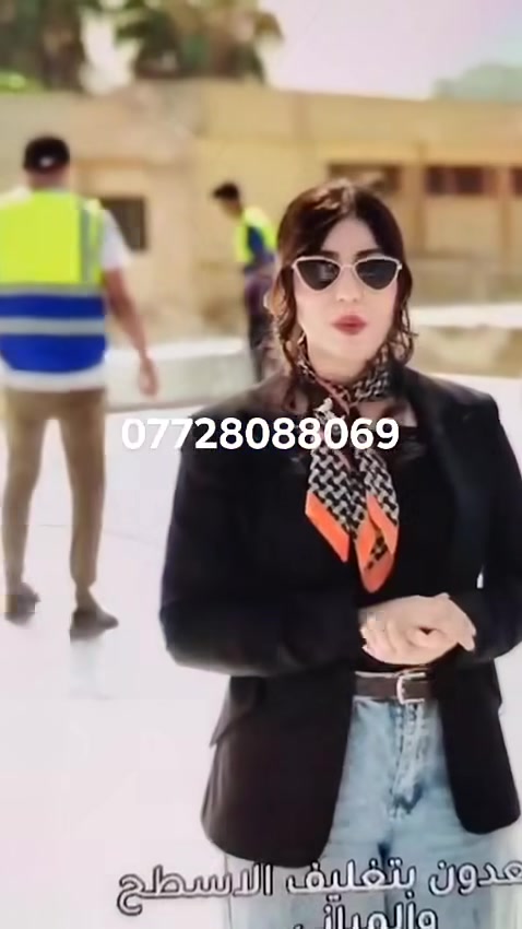 نعمل في كافة المحافظات من الشمال الى الجنوب

شركة احمد الشمري لتغليف الاسطح بالايزوكام  
***********
لدينا كوادر عمل في كافة المحافظات 
كادرنا مختص في هذا المجال 
و ذو خبره عالية وتحت اشراف مهندسين
مستعدون لعمل اسطح المنازل والمباني الحكومية 
مادة الايزوكام عازلة للحرارة والرطوبة
لتغلف الاسطح بالايزوكام بديل للفرشي و الشتايگر و الطين و التراب و النايلون -مقاوم لدرجة🌞♦️ 140 مئويه و 30 تحت الصفر-
يتكون من طبقات داخليه و مواد مطاطيه تساعد علىٰ التمدد و التقلص 
-وزنه الخفيف مقارنة مع الفرشي و الشتايگر
-تنفيذ العازل بنظام الكوي حيث لا تنفذ قطرة ماء و يصعد العازل 20 سم مردات ماء علىٰ الجدران
-ضمان من خمس 5 سنوات الى20 سنه حسب نوع الماده مع وصل  مختوم من قبل   شركة احمد الشمري لتغليف الاسطح بالايزوكام 
وتكون الاسعار حسب النوعيات والمساحات
 حيث يوجد تخفيض للمساحات الكبيرة 
وللاستفسار الاتصال على الارقام التاليه
***********

