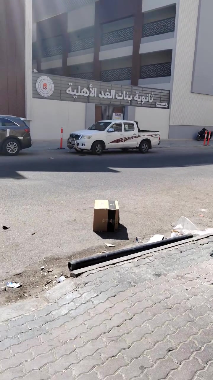 للبيع دار سكن طابقين عكاده مساحه 471 متر سعر المتر مليونين و 750 طابو صرف باءسم شخص واحد مجاور حسينية محسن جياد تلفون *********** مع مجال بلسعر
