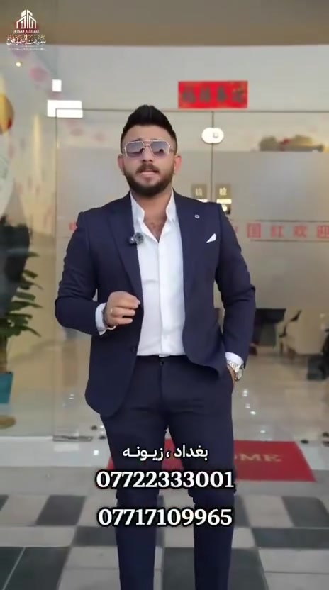 شقق مفروشة 
ومكاتب تجارية للايجار 
في زيونه للاستفسار اكثر 
***********
#المستشار_العقاري_سيف_التميمي
