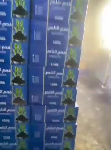 فحم مامبو • فحم الناصر • ١٢ كيلو