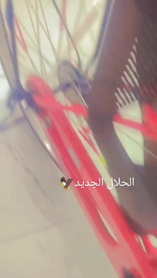 بايسكل • موديل ٢١ • أبريل