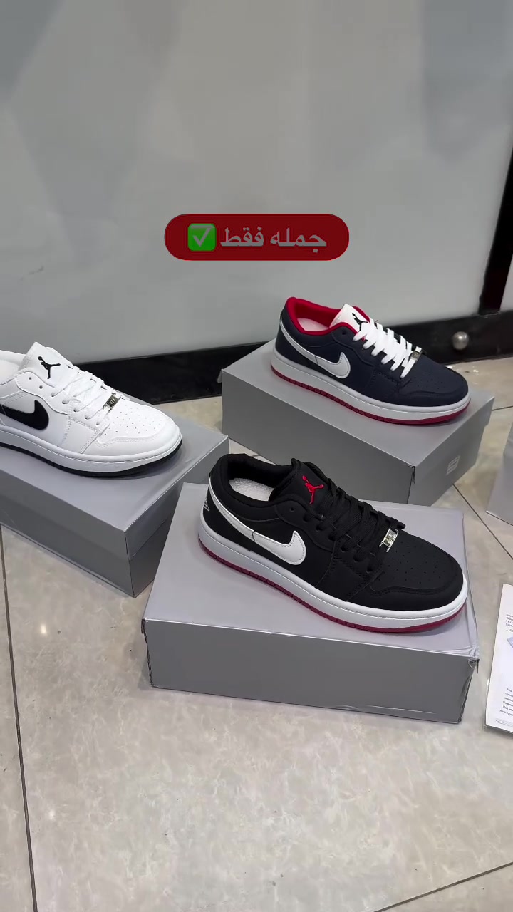 جمله فقط • ١٥ قطعة • ٣ ألوان