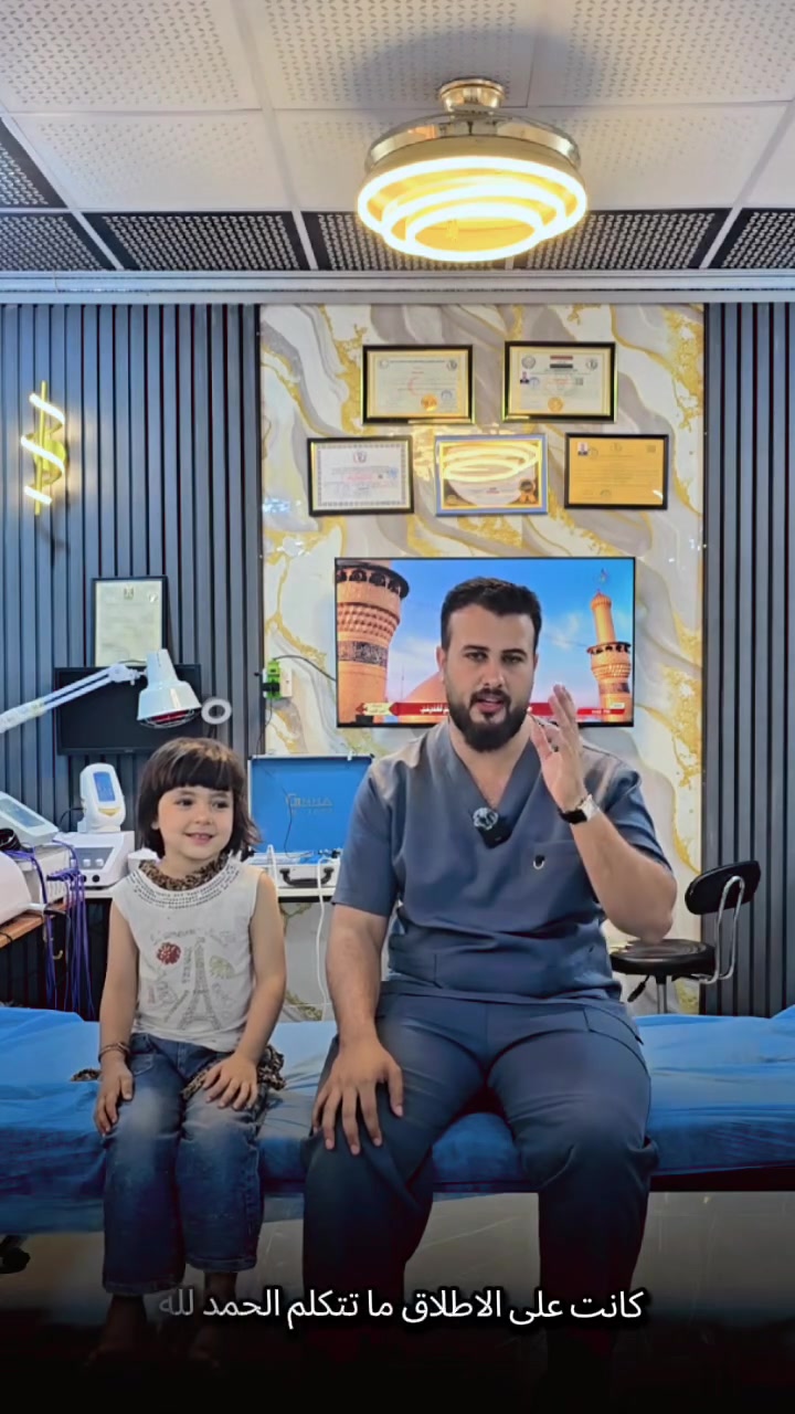 للحجز والاستفسار 
العنوان ديالى منطقة الامام كرزالدين (ع)      
               ***********
