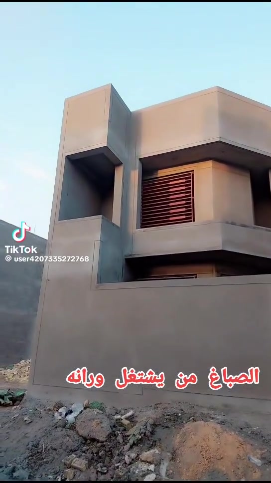 بخ • متفرغ • مهندس