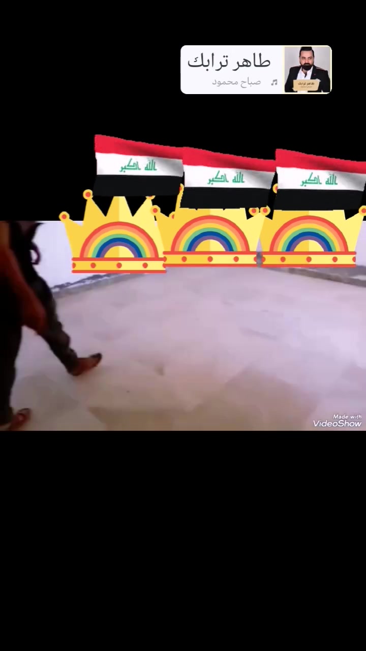 مرمر • بورسلين • ناصريه المركز