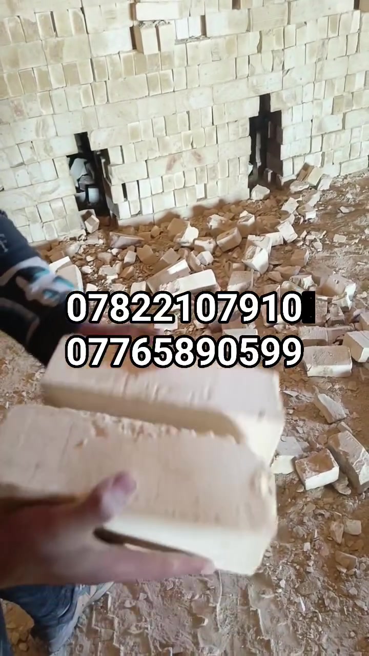📢 لجميع المقاولين وأصحاب المشاريع الإنشائية! 📢
شركه معمل لعلم طابوكه عادي درجه اول شرط لمكلاب -  يقدم لكم أفضل أنواع الطابوق بجودة عالية وأسعار منافسة!💸🔥

✅ طابوق متين ومقاوم بأعلى المعايير 
✅ أسعار خاصة للمشاريع الكبيرة والمقاولين
✅ خدمة توصيل سريعة داخل  والمناطق القريبة 

📞 للتواصل والاستفسار:

***********
***********
🚚 اطلب حتى نوفر ألك أفضل طابوق لبناء مشروعك! 🧱🔥
