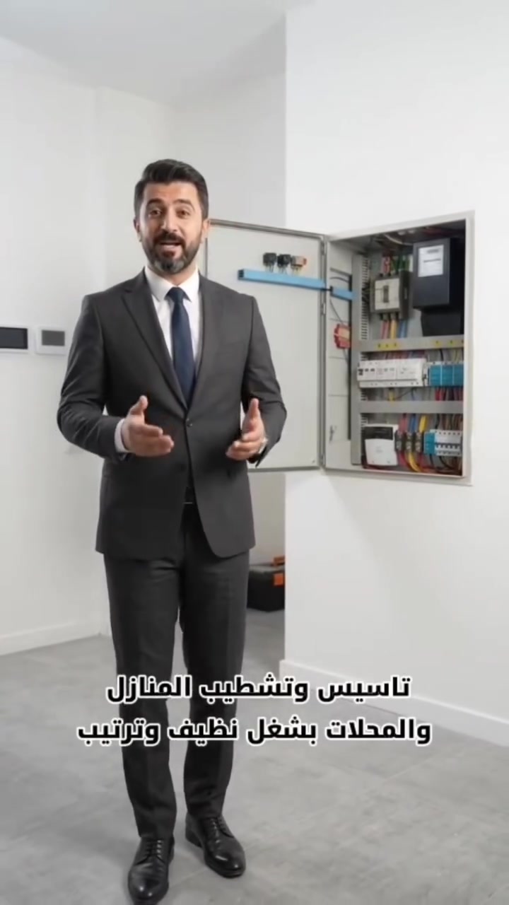 كادر الكهربائي محمد عباس
***********
