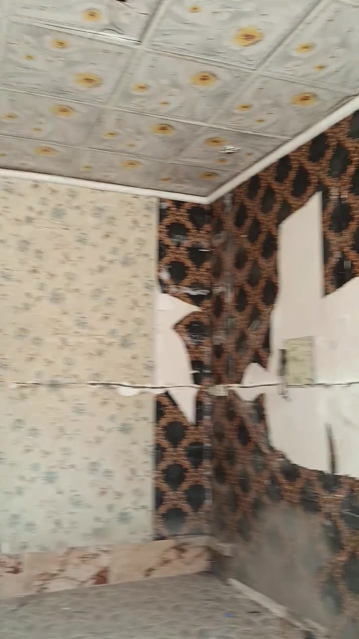 عقارات أخرى • اتصال