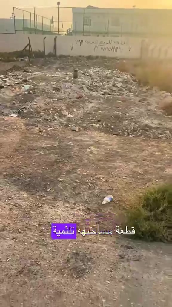 مجمع الأمير • ٣٠٠م • واجهة ١٠م