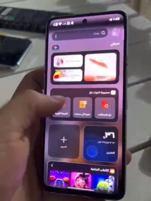 بوفا 7الترا 5G • مبدل شاشه • بطارية ٩٦