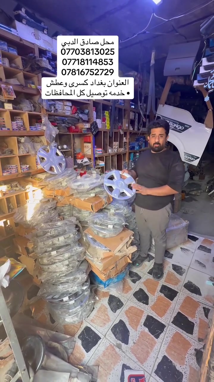 لا توجد تفاصيل
