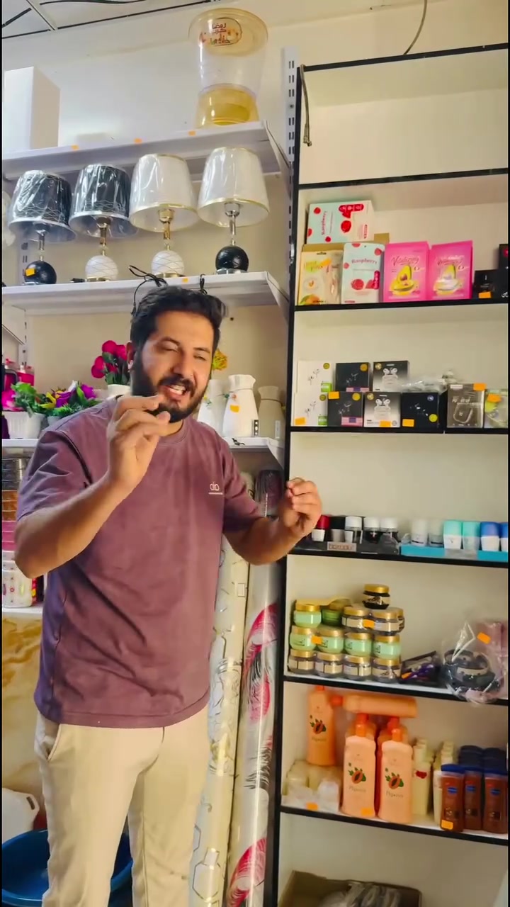 🔥🧴 عروض نارية ما تنفوت! 🔥
هسه وقت الدلال والعناية! 😍
في مجمع سيد حكيم وفرنالكم تشكيلة مميزة من المنظفات والمرطبات وبـ عروض وأسعار قوية 🔥
✨ منظفات للعناية والنظافة
💧 مرطبات للعناية بالبشرة
🛍️ خيارات متنوعة وأسعار تناسب الجميع
🔥 عروض خاصة لفترة محدودة!
لا تخلي العرض يفوتك… تعال اختار اللي يناسبك وخلي العناية تبدأ من اليوم! ❤️
📍 مجمع سيد حكيم
🚚 توصيل متوفر لجميع مناطق #مدرسيه #عروض #منظفات #مرطبات #العراق
.
.
📍 التوصيل متاح لجميع المناطق.
🚚  العنوان: [ الديوانيه الصلاحيه شارع الجامع مجاور جنه مول ]
📞 للطلب والاستفسار: [ *********** ]

☐ العرض لفترة محدودة، سارع بالحجز
