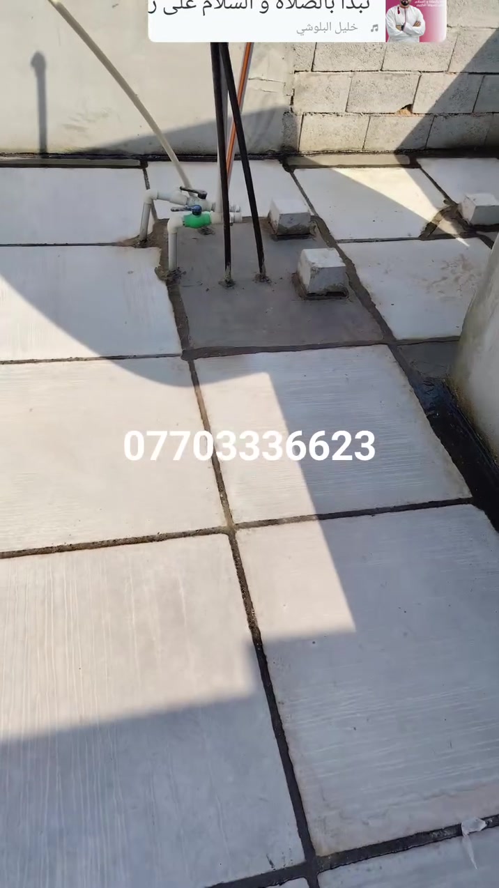 تطبيك شتايكر وقلع الماستيك 🏠 
وعمل الاوزيكام 
ضمان الجوده ونوعية 🏘️ 
للاستفسار الاتصال 
***********
