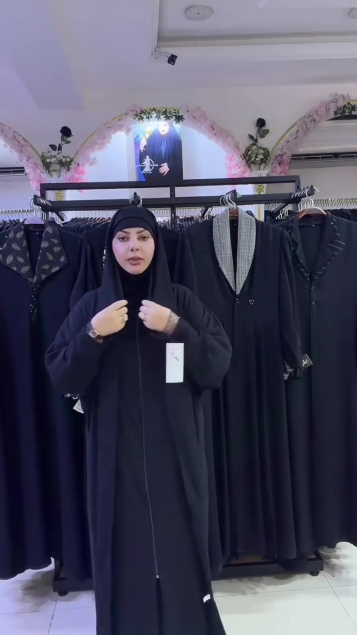 عبايات • أنثوية • فاخرة