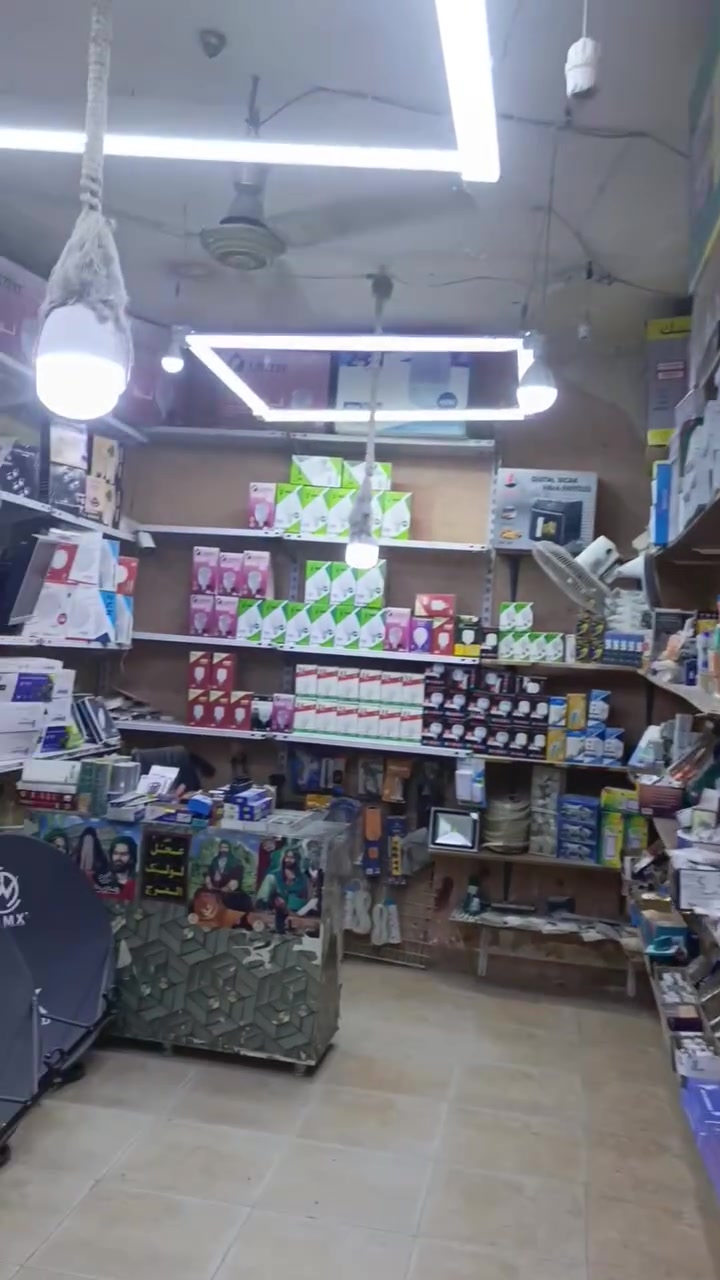 محل كهربائيات • البوبيات عامود ٦١ • قرب اسواق برتقاله
