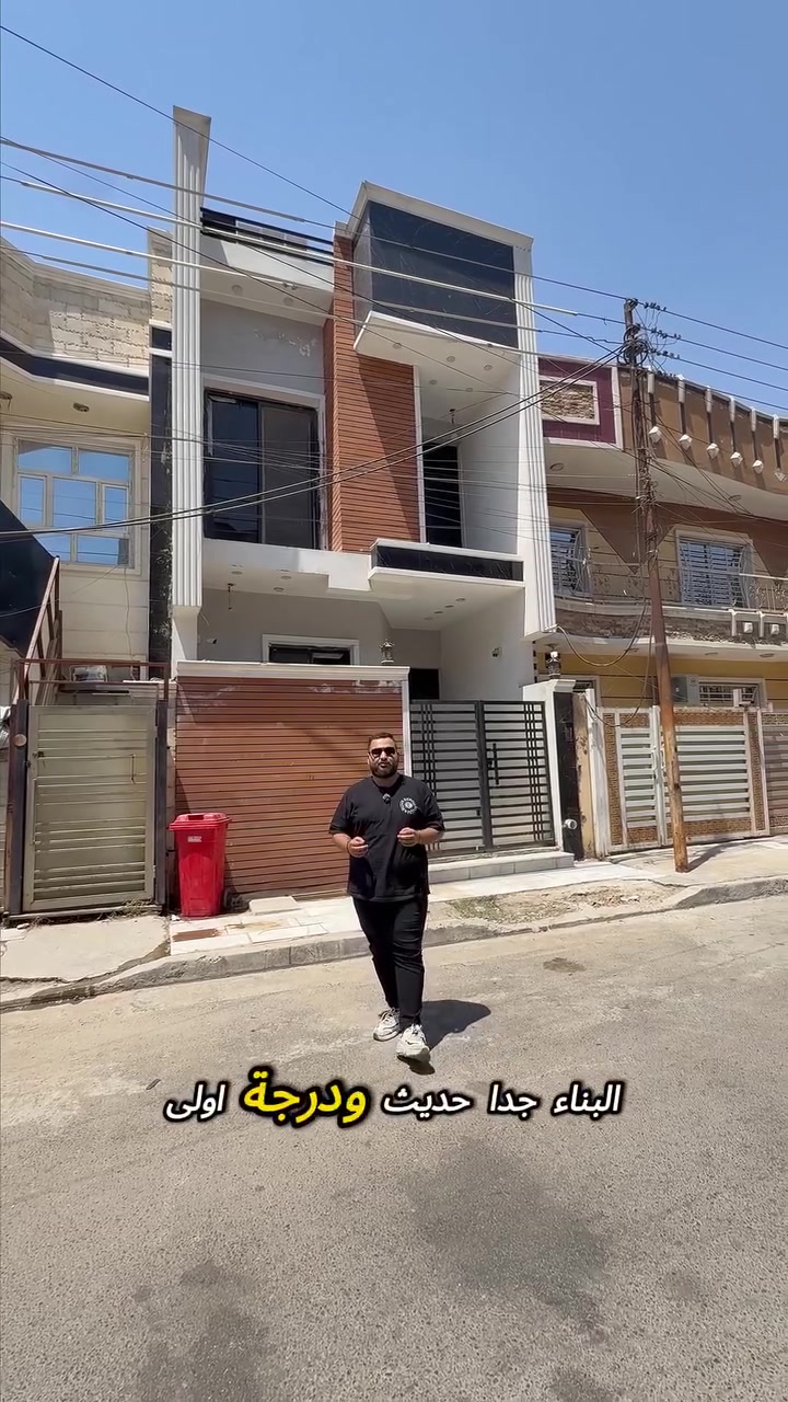 الغزالية • ١٠٠م • ٣غرف