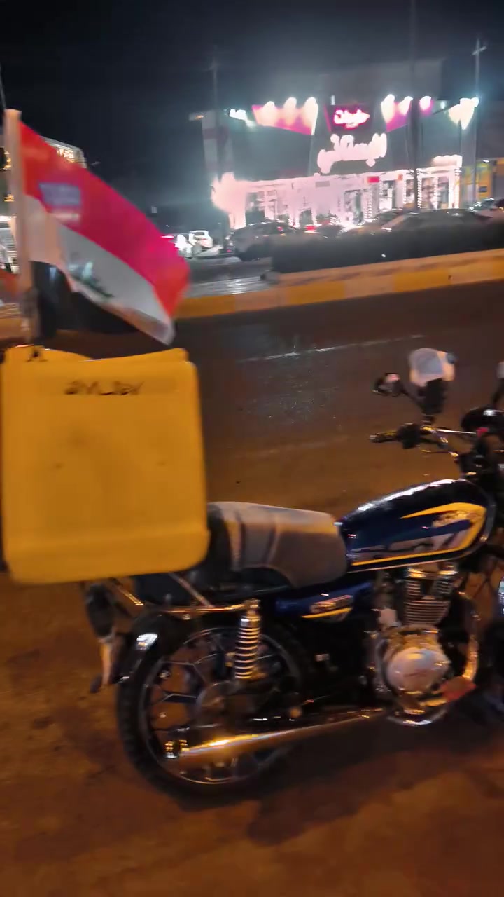 نامه • ٢٠٢٥ • مكفول